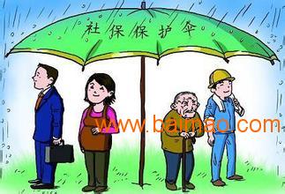 上海養(yǎng)老保險繳納年限解析及專業(yè)勞務派遣與社保服務指南