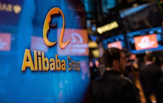 航天信息與阿里云達成戰略合作，共拓云計算、區塊鏈等數字新基建